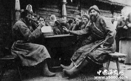 俄國1861年農(nóng)奴制改革背景內(nèi)容意義簡介