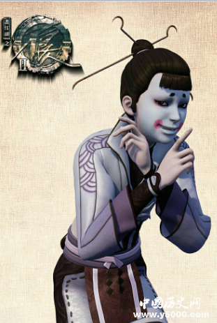 十三太保之鏡心魔