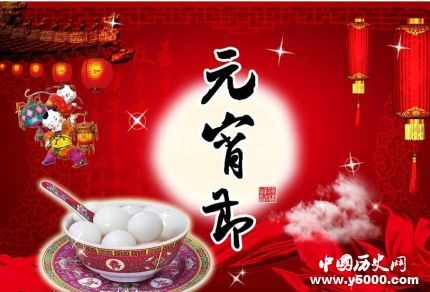 2019衛(wèi)視元宵晚會陣容曝光衛(wèi)視元宵晚會陣容名單介紹