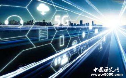 春晚分會場5G傳輸5G網(wǎng)絡最新進展如何？