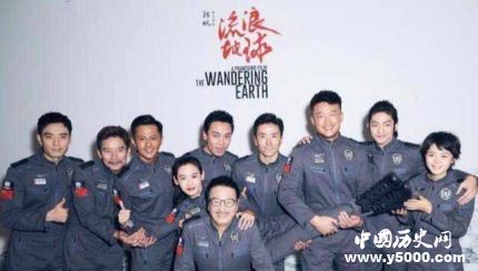 學(xué)生改編流浪地球?qū)W生是怎么改編流浪地球的？