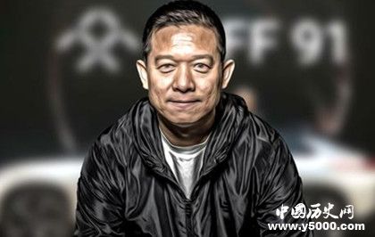 賈躍亭簡介賈躍亭生平經(jīng)歷介紹賈躍亭人物評價怎么樣