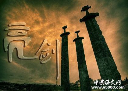 亮劍精神簡(jiǎn)介亮劍精神的具體含義怎么理解