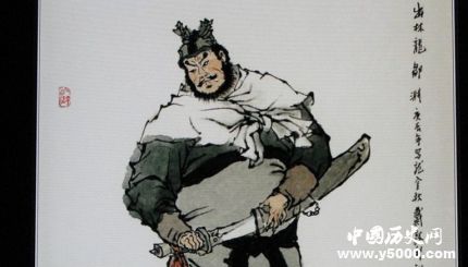 鄒淵生平簡介鄒淵的故事鄒淵是怎么死的？