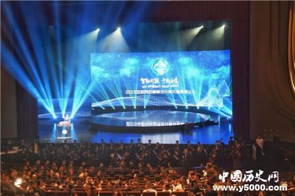 2019互聯(lián)網(wǎng)岳麓峰會(huì)開幕互聯(lián)網(wǎng)岳麓峰會(huì)有哪些亮點(diǎn)？