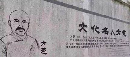 方苞生平成就簡介方苞的作品有哪些？