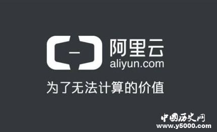 阿里發(fā)布繁星計(jì)劃阿里繁星計(jì)劃是什么？