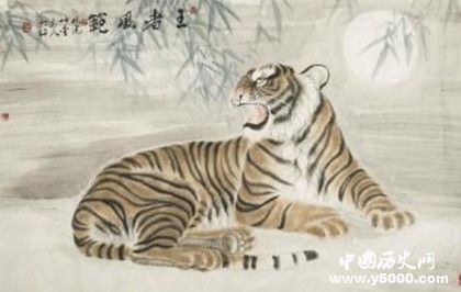 生肖虎簡(jiǎn)介生肖虎是怎么來(lái)的生肖虎的性格特點(diǎn)