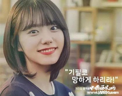 韓劇推薦《最棒的炸雞》人物劇情介紹主演是誰觀后感