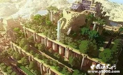 古巴比倫空中花園是怎么建造的 什么時候建造的
