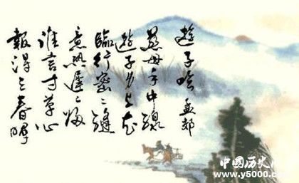 孟郊代表作游子吟原文鑒賞作品翻譯創(chuàng)作背景藝術(shù)特色介紹