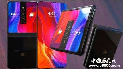 小米折疊屏手機消息小米折疊屏手機亮點折疊屏發(fā)展歷史