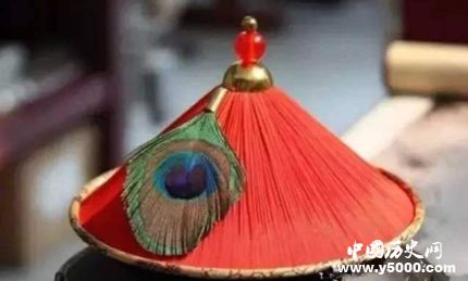 清朝頂戴花翎簡(jiǎn)介頂戴花翎的級(jí)別有哪些？