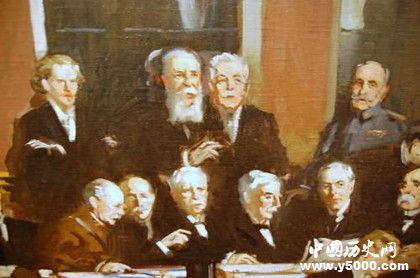 《凡爾賽條約》背景介紹，主要內(nèi)容有哪些？條約公平嗎？