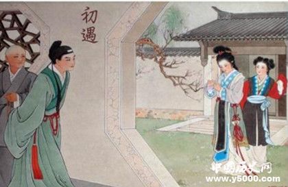 元稹詩(shī)歌作品介紹元稹詩(shī)歌作品有哪些風(fēng)格特點(diǎn)