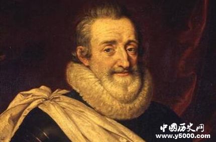 亨利四世生平故事簡介如何評價(jià)亨利四世？