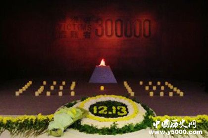 國(guó)家公祭日簡(jiǎn)介設(shè)立背景公祭活動(dòng)介紹有哪些歷史影響