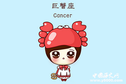 十二星座的來源：雙子座來源巨蟹座來源射手座來源