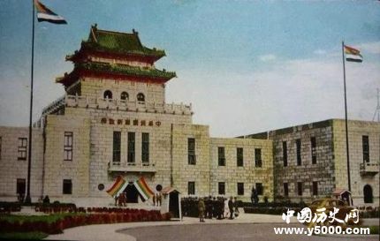 日偽維新政府簡介維新政府的罪行有哪些？