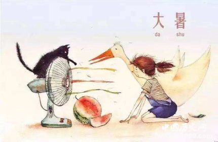 我國(guó)三大火爐簡(jiǎn)介三大火爐判定標(biāo)準(zhǔn)形成原因