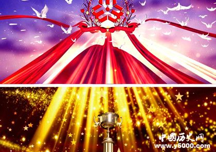 朱婷獲2018全國三八紅旗手三八紅旗手歷屆獲獎記錄