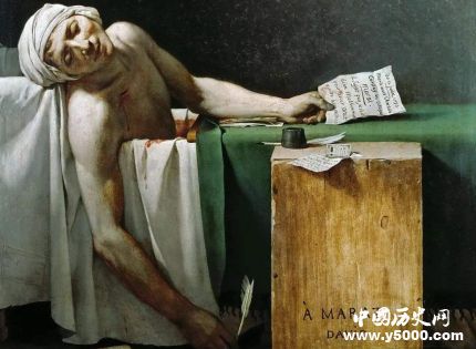 《馬拉之死》內(nèi)容背景簡(jiǎn)介《馬拉之死》有什么寓意？
