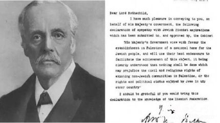 貝爾福宣言背景內(nèi)容簡(jiǎn)介貝爾福宣言有什么影響？