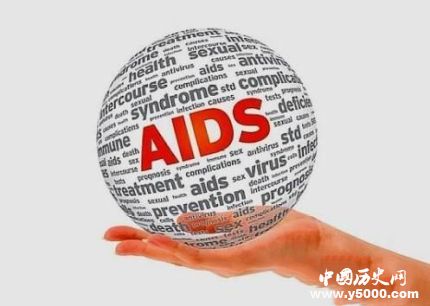 猴子實驗艾滋疫苗有效艾滋疫苗研制歷史和意義是什么？