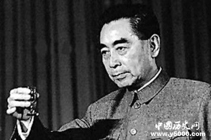 周恩來簡介生平經(jīng)歷人物故事介紹周恩來紀念館在什么地方