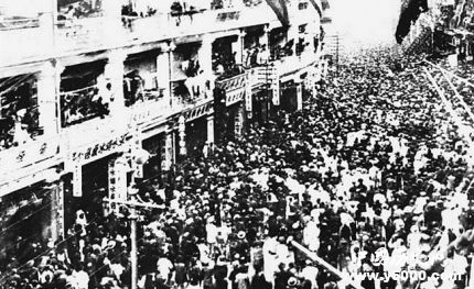 沙田慘案簡介沙田慘案的過程沙田慘案的結(jié)果如何？