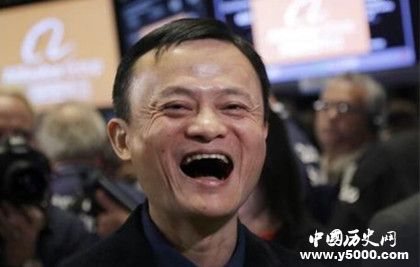 馬云簡(jiǎn)介馬云生平經(jīng)歷介紹馬云是個(gè)什么樣的人