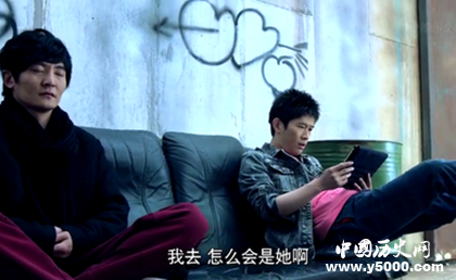 《暗黑者3》什么時(shí)候開播人物劇情介紹主演是誰