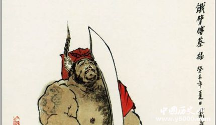 蔡福生平簡介蔡福的故事蔡福是怎么死的？