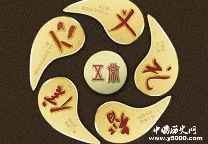 儒家五圣分別是誰(shuí)儒家五圣資料介紹儒家五圣代表作品介紹