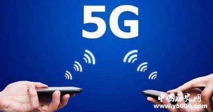 聯(lián)通5G智能手機(jī)測試機(jī)交付聯(lián)通5G智能手機(jī)什么時候上市？