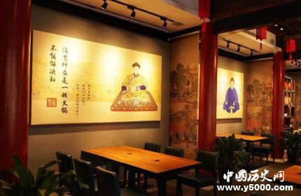 故宮火鍋店圣旨菜單故宮火鍋店價(jià)格體驗(yàn)怎么樣？