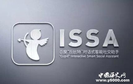 百度丘比特上線百度丘比特是什么？