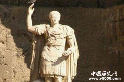 克勞狄簡介克勞狄生平故事介紹克勞狄是傻子皇帝嗎