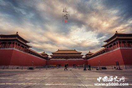 故宮為什么叫紫禁城 紫禁城是什么意思