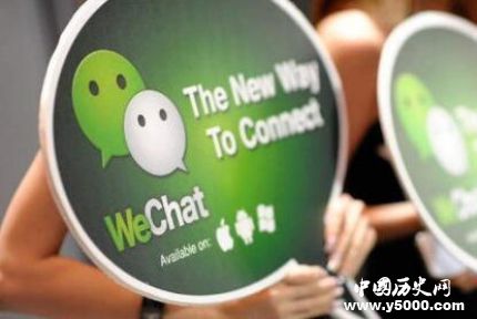 2018微信數(shù)據(jù)報(bào)告發(fā)布2018微信數(shù)據(jù)報(bào)告結(jié)果是什么？