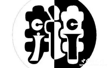 武大辯論奇葩隊(duì)名武大辯論賽都有哪些奇葩隊(duì)名？