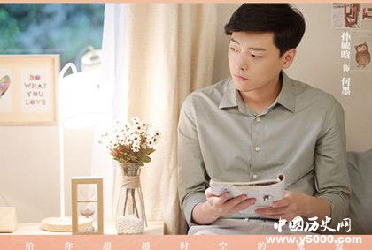 眾王駕到劇情故事播出時(shí)間更新時(shí)間介紹演員陣容介紹