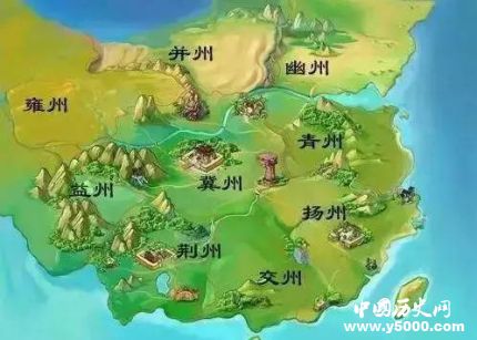 九州簡介九州的來歷九州是指哪九州？