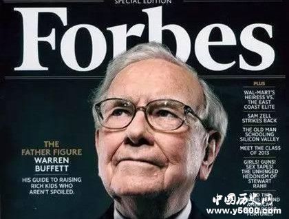 《福布斯Forbes》雜志簡介雜志內容介紹福布斯雜志發(fā)展史