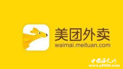 美團騎手就業(yè)報告發(fā)布美團騎手就業(yè)報告結果是什么？