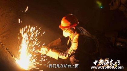 我們一起走過分集劇情我們一起走過講了什么故事