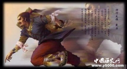 戴宗生平簡介戴宗的故事戴宗的結(jié)局如何？