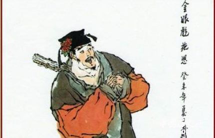 施恩生平簡介施恩的故事施恩是怎么死的？