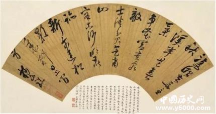 清朝文人毛際可生平故事簡(jiǎn)介毛際可的著作有哪些？