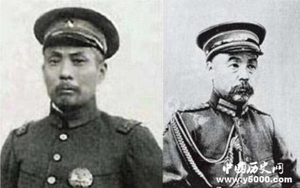 民國府院之爭簡介府院之爭的起因府院之爭的結(jié)果如何？